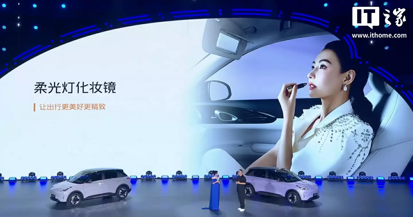 限时权益价 6.58 万元起，2026 款吉利星愿纯电小车上市