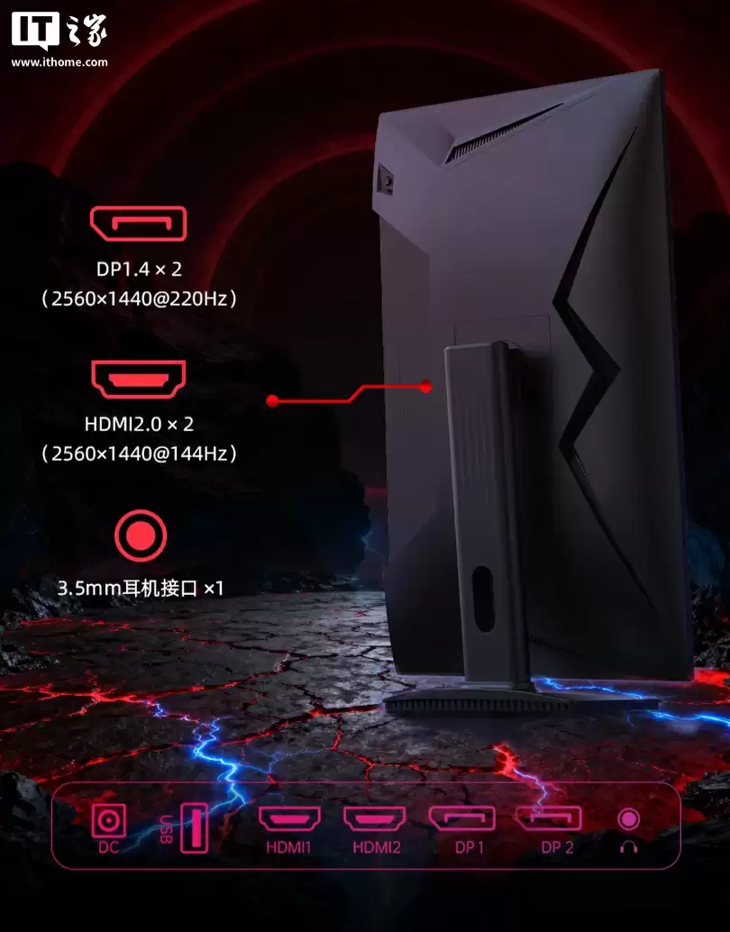 KTC“H27T22S-3Pro”27 英寸显示器首销:2K 220Hz 超频、双 2W 扬声器,749 元