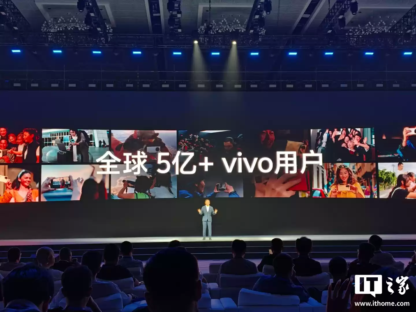 vivo