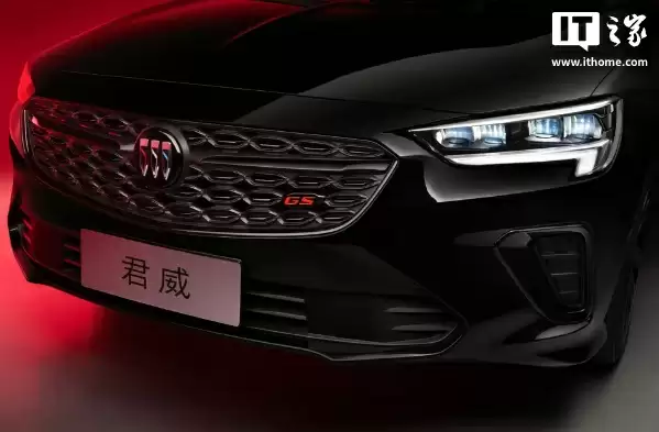 上汽通用别克君威推出全新曜黑竞速套件，限时