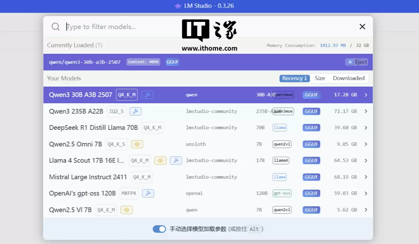 【IT之家评测室】惠普