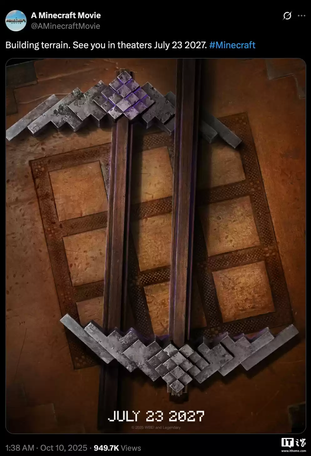 游改作《我的世界大电影》第二部官宣