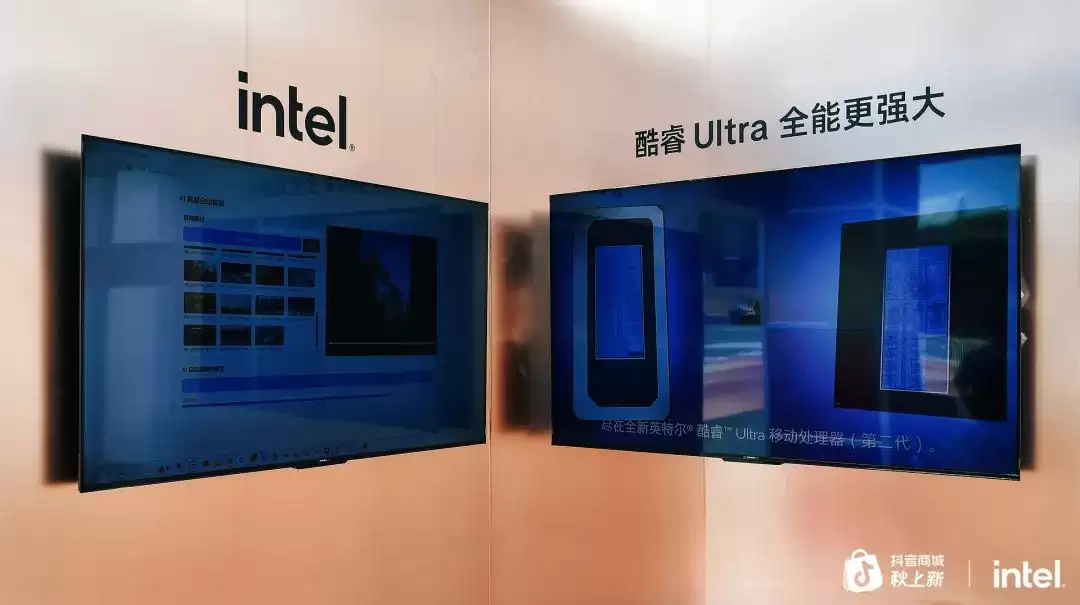 AI PC，一场关于算力、场景与生态的远征