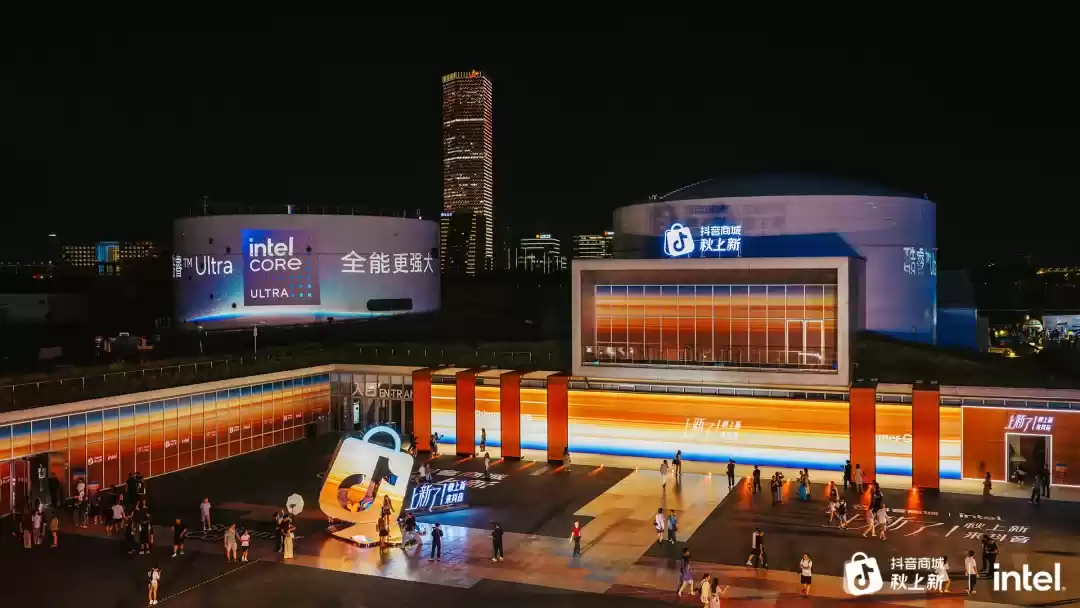 AI PC，一场关于算力、场景与生态的远征