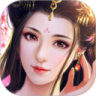 三生诀手游v1.0.0