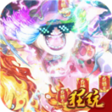 武林争霸v1.0.1