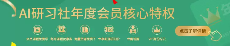 连续发布两款万亿参数模型，蚂蚁 AI 来势汹汹