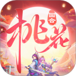 桃花源记vivov11.00.13
