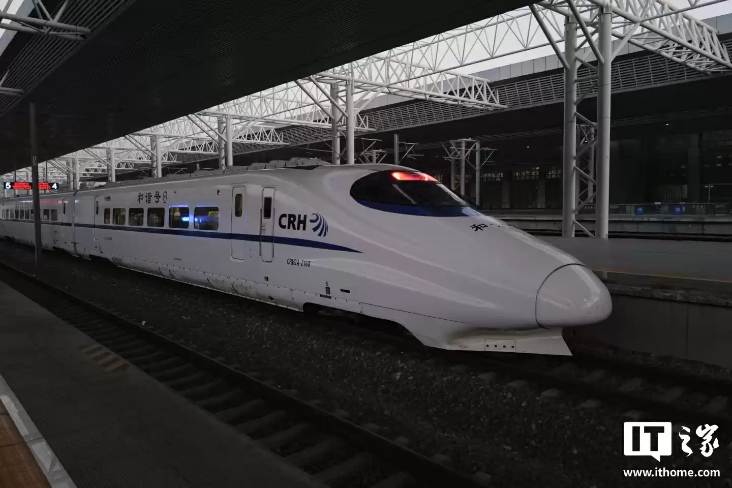 全国铁路新运行图今日实施,1.3