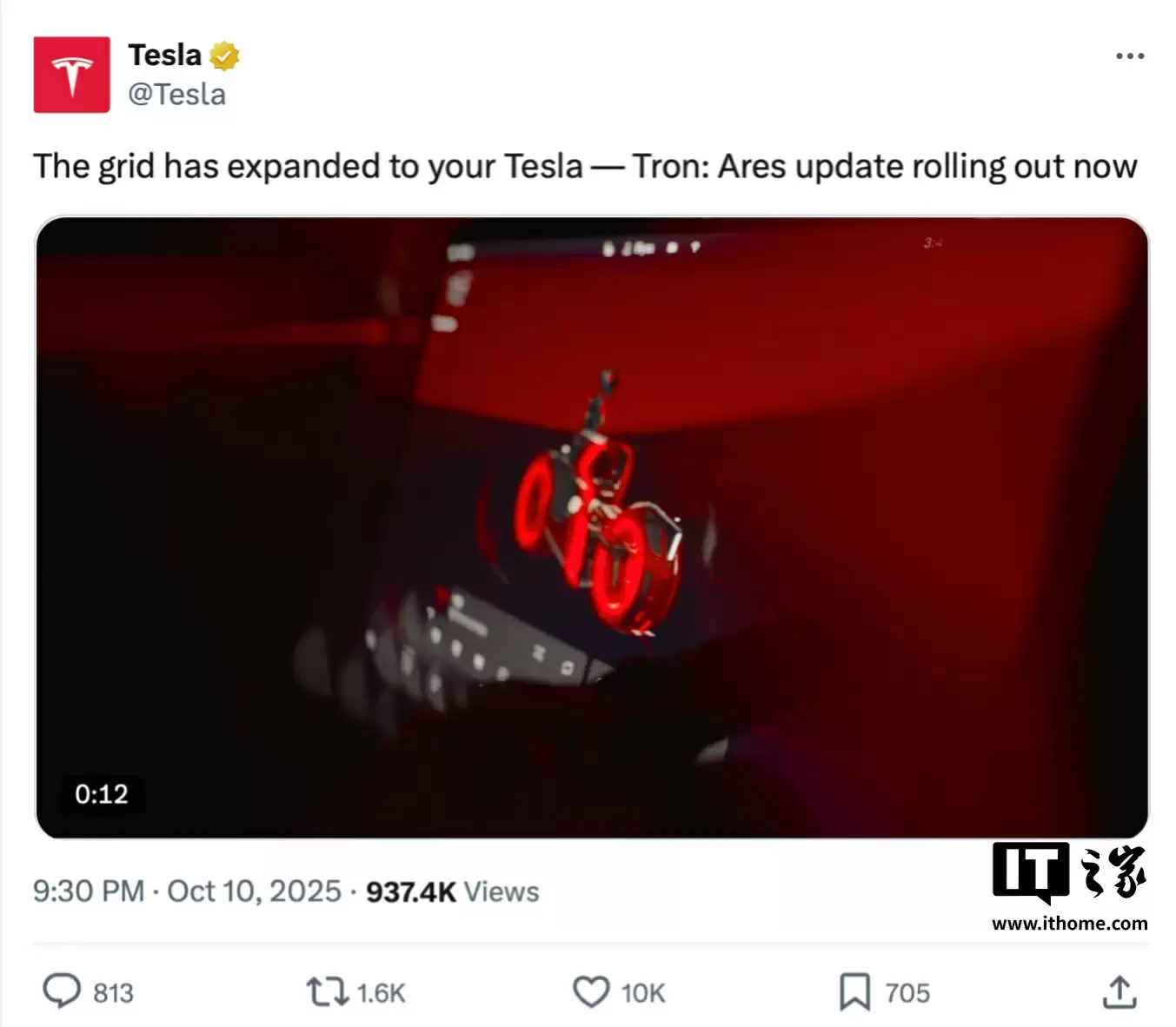 特斯拉与迪士尼合作引争议:车机更新引入电影《创:战神》未来摩托车