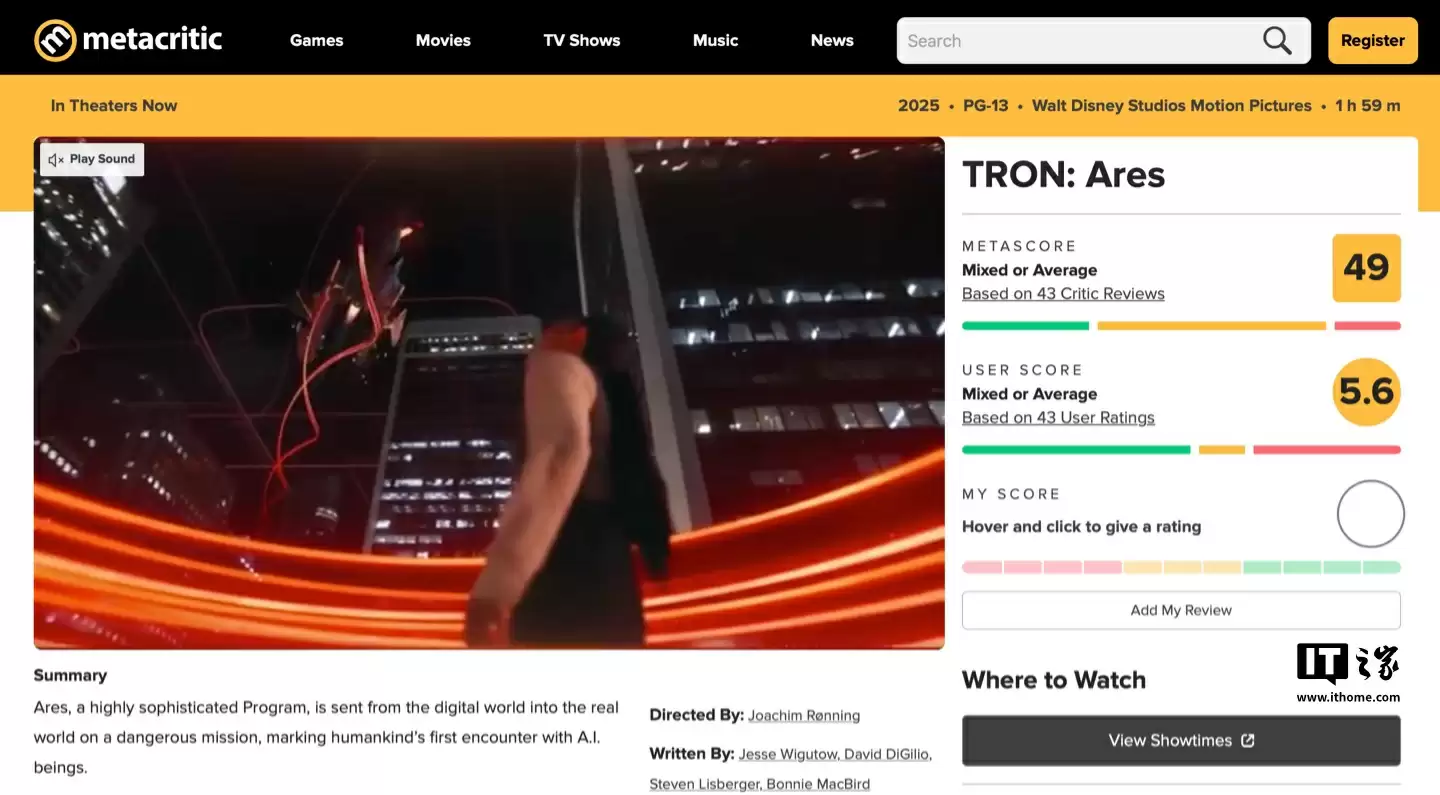 特斯拉与迪士尼合作引争议:车机更新引入电影《创:战神》未来摩托车