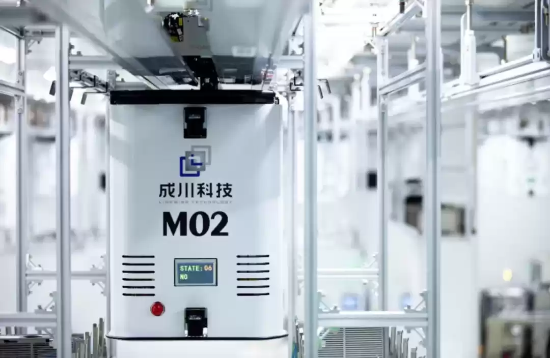 成川科技产品图