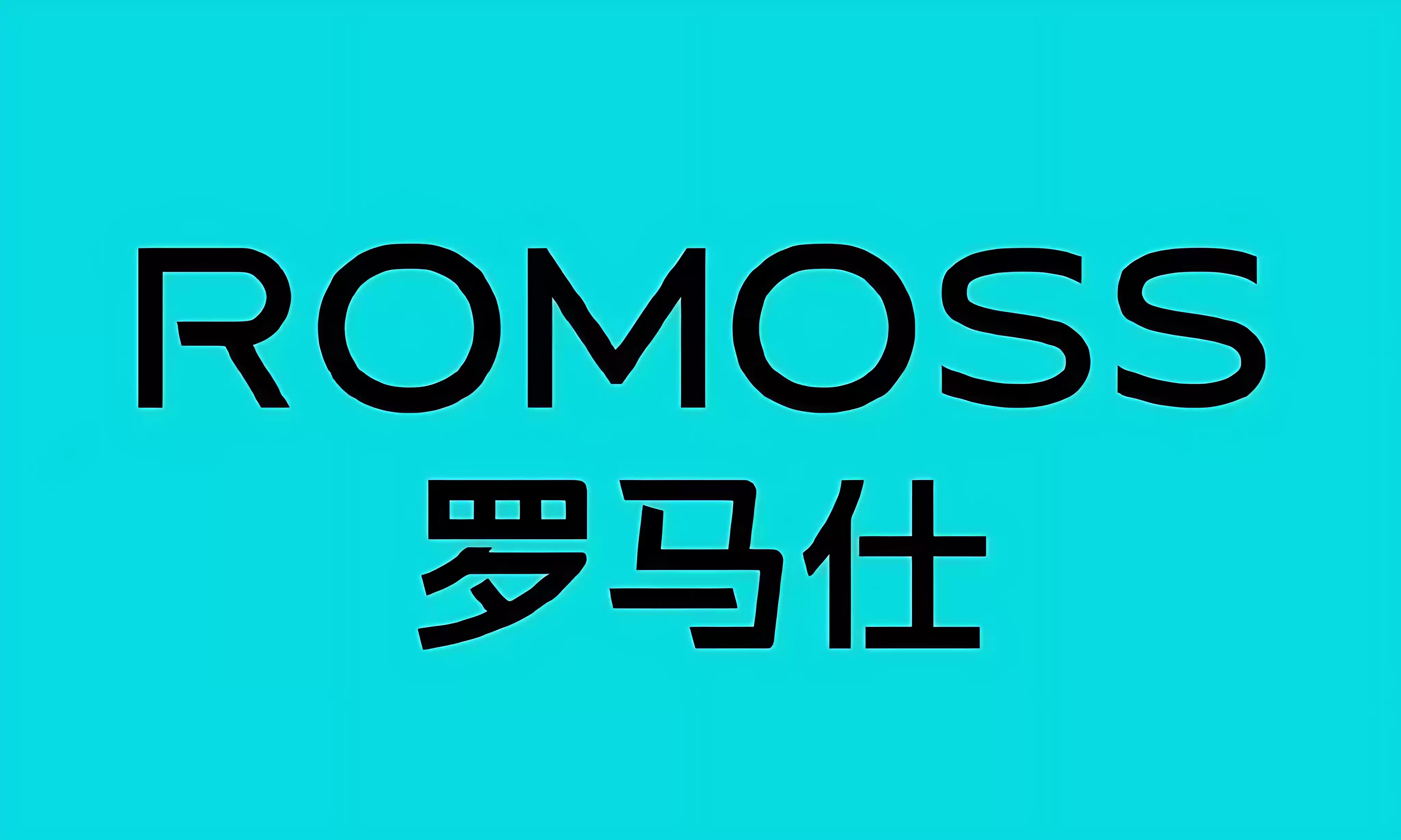 微信图片_20250812184852