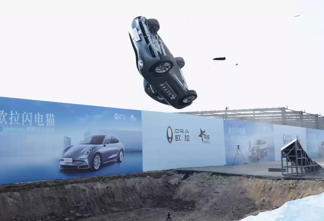 欧拉闪电猫测试