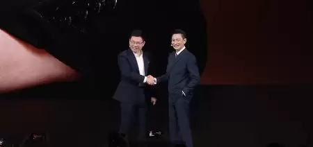 刘德华演讲现场