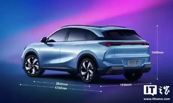 极狐全新阿尔法