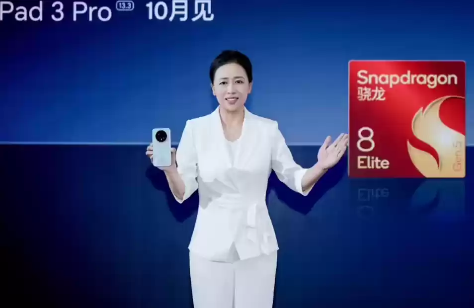 荣耀阿尔法旗舰店上《新闻联播》:AI + 首发经济打造消费新样本,Magic8 超前体验引关注