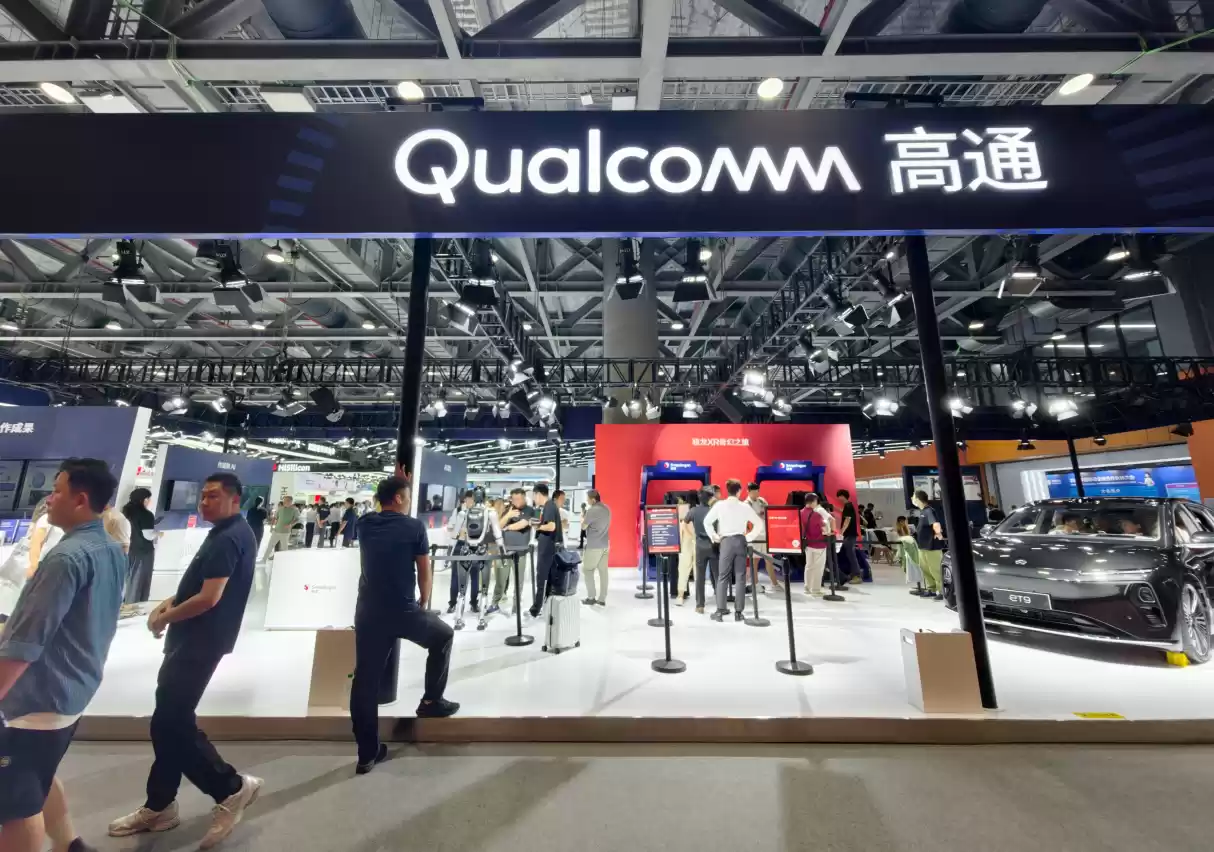 从 5G-A 到 AI 智能体:高通与中国移动深化合作,加速终端智能落地