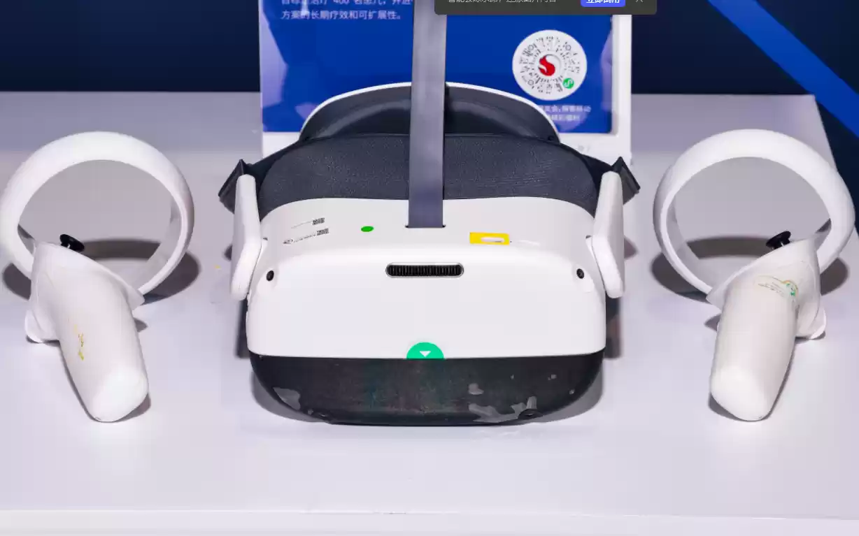 从 5G-A 到 AI 智能体:高通与中国移动深化合作,加速终端智能落地