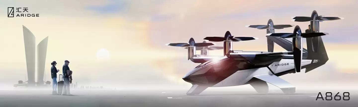 小鹏汇天“陆地航母”中东获