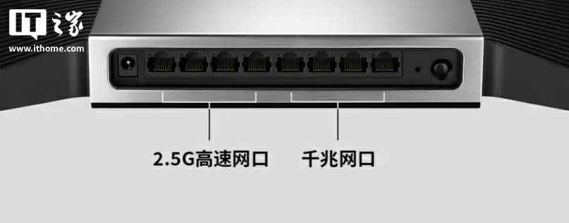 TP-LINK 推出 7DR7270/7290 两款 Wi-Fi 7 BE7200 路由器：对应 2 个 / 4 个 2.5G 网口，399 元起