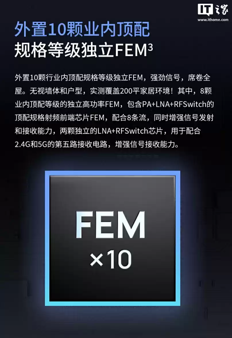 TP-LINK 推出 7DR7270/7290 两款 Wi-Fi 7 BE7200 路由器：对应 2 个 / 4 个 2.5G 网口，399 元起