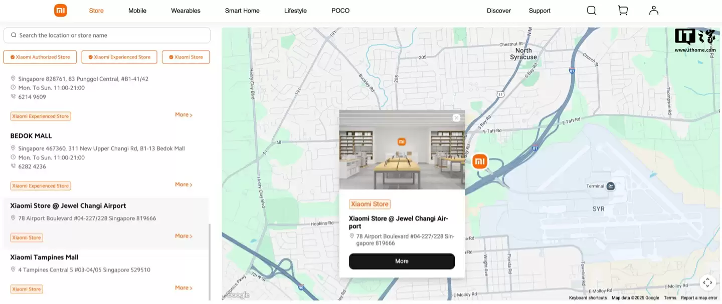 小米之家新加坡樟宜机场店开业，当地门店总数已达
