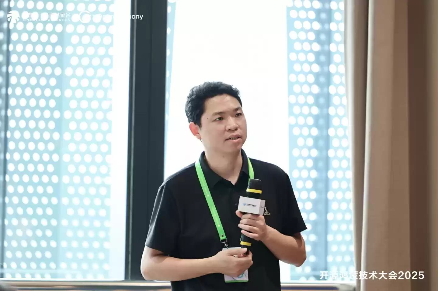 开源鸿蒙技术大会 2025 ｜ 智能数据管理分论坛：From Data to Intelligence