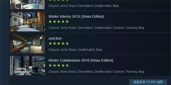 csgo练枪创意工坊怎么进