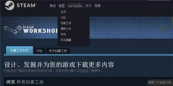 csgo练枪创意工坊怎么进