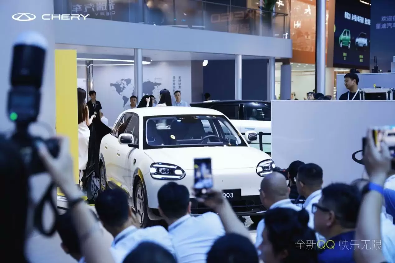 全新奇瑞QQ3外观展示