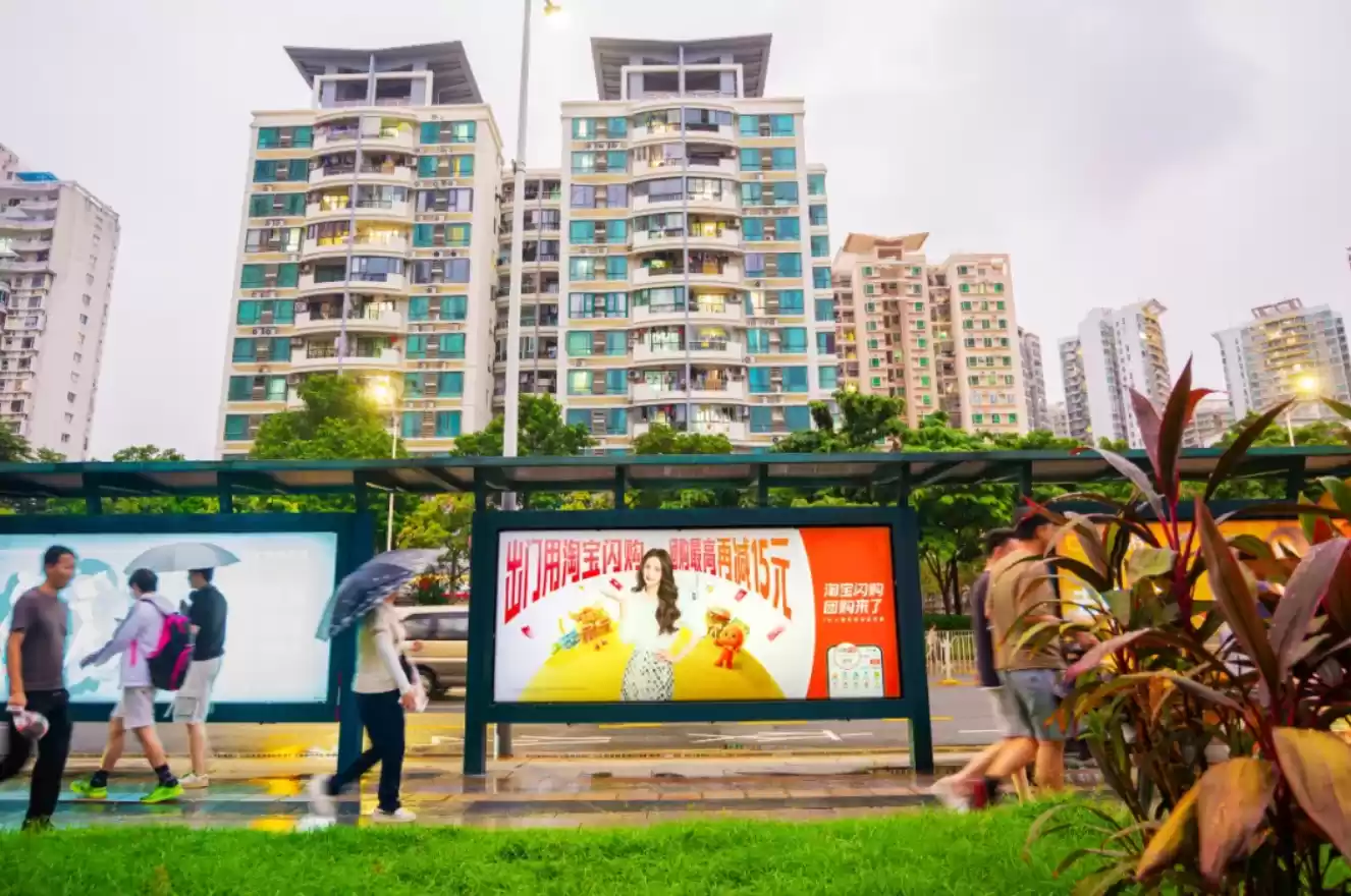 淘宝闪购团购,加码黄金周