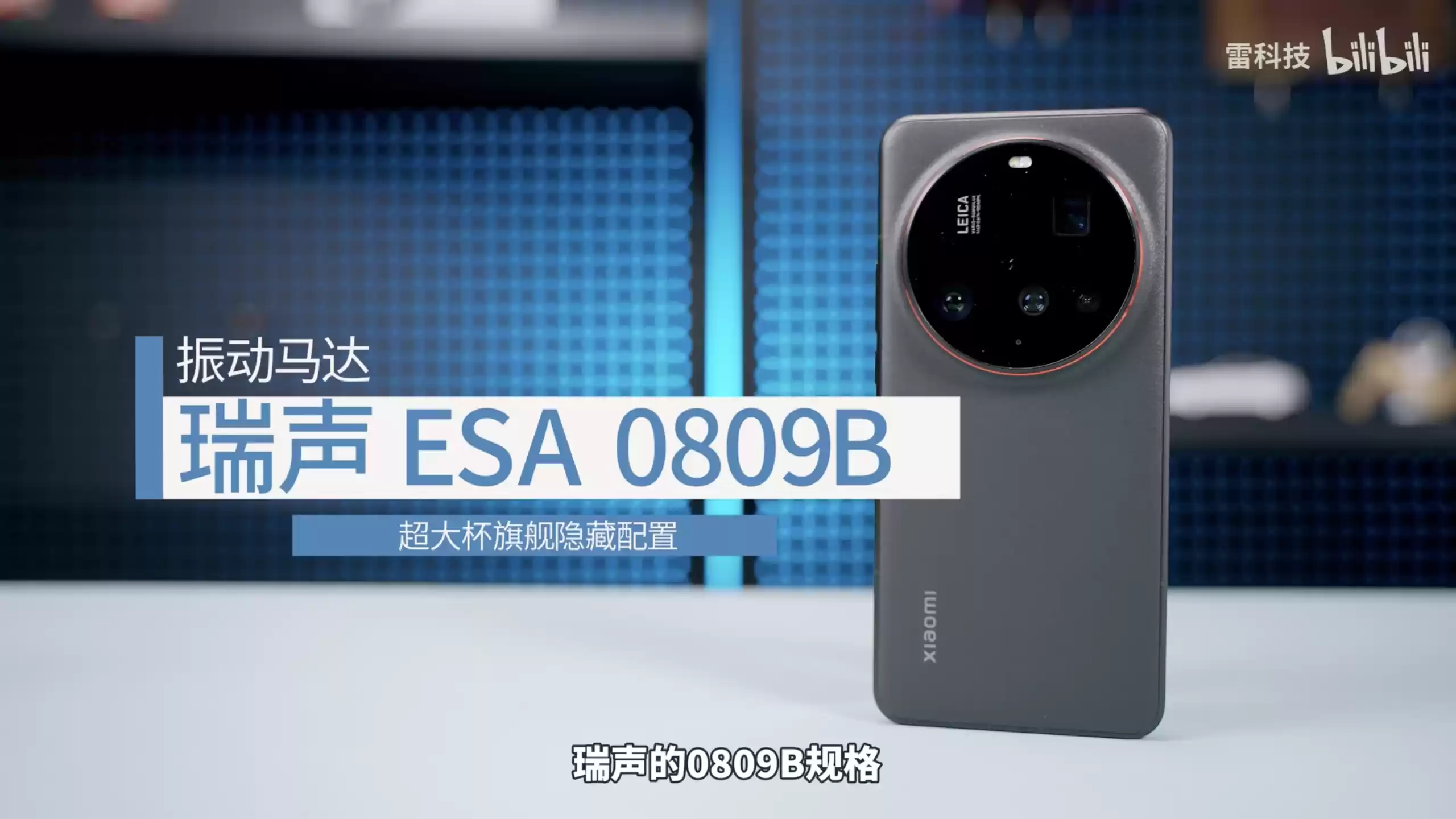 截屏2025-08-07 11.50.46.webp