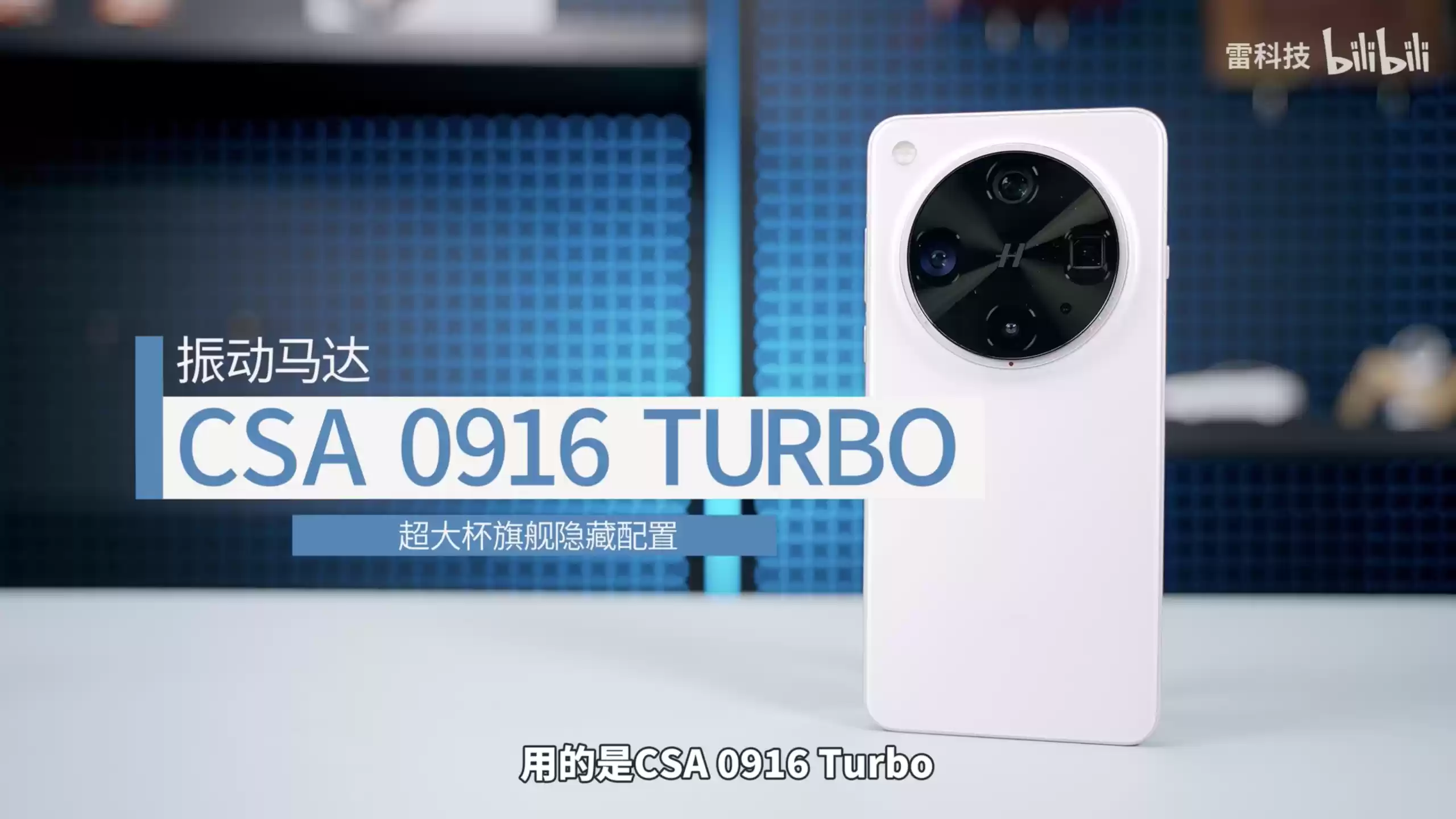 截屏2025-08-07 11.50.51.webp