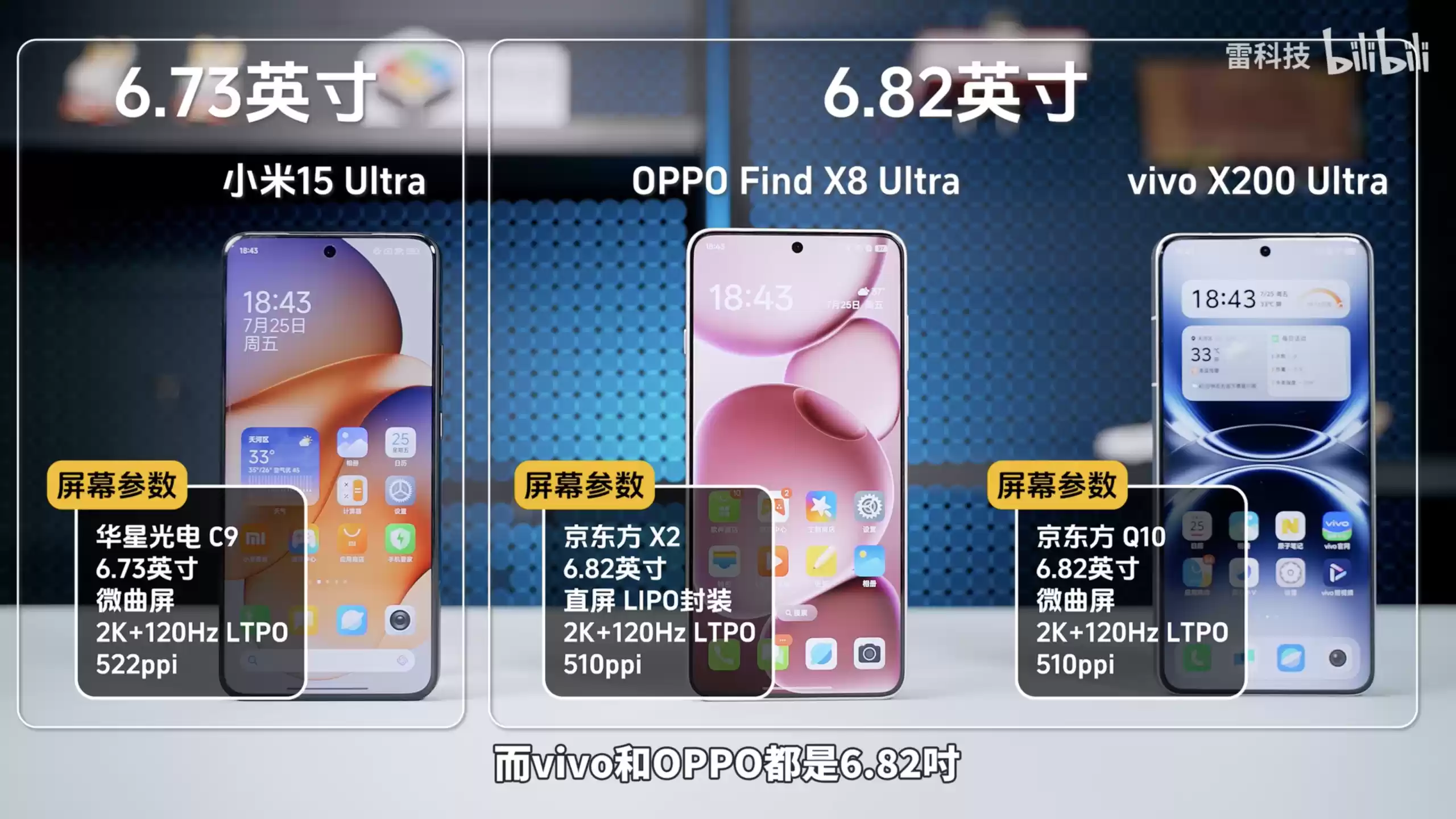 截屏2025-08-07 11.51.37.webp