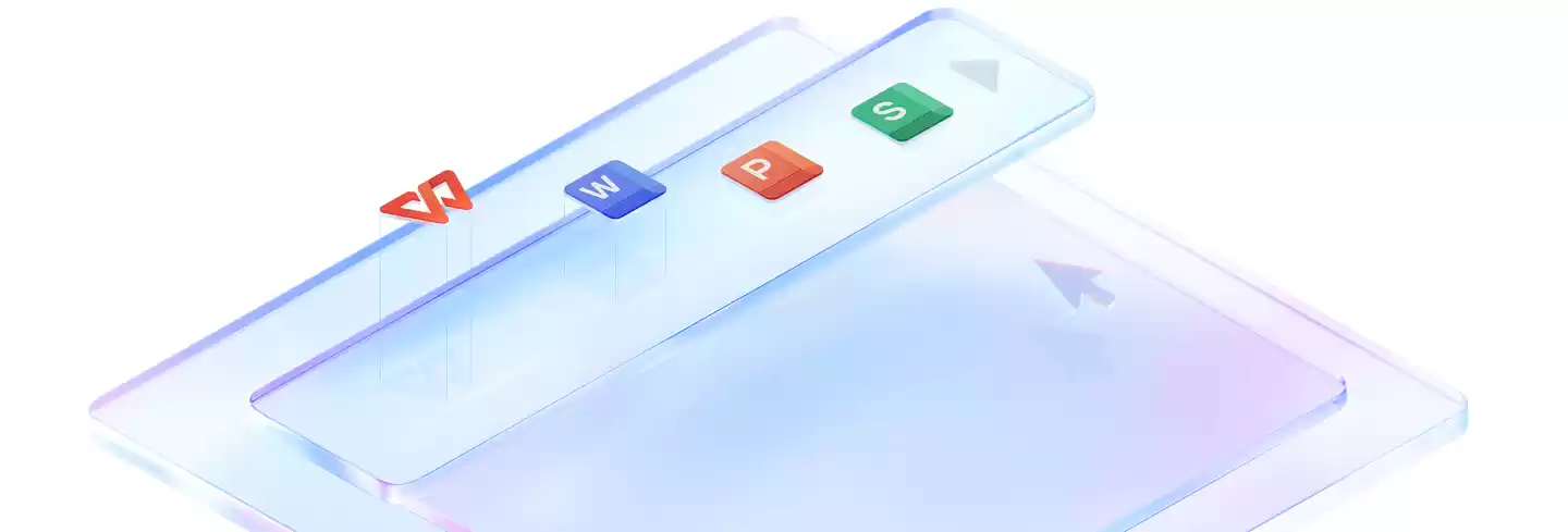 金山办公回应商务部采用