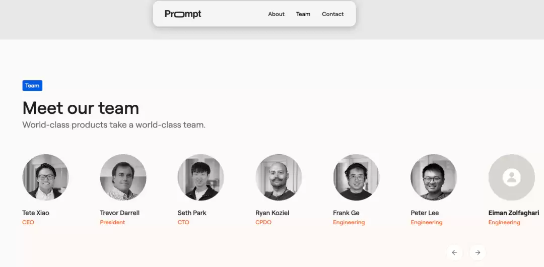 Prompt AI团队工作照