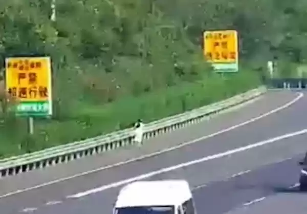 高速公路安全提醒