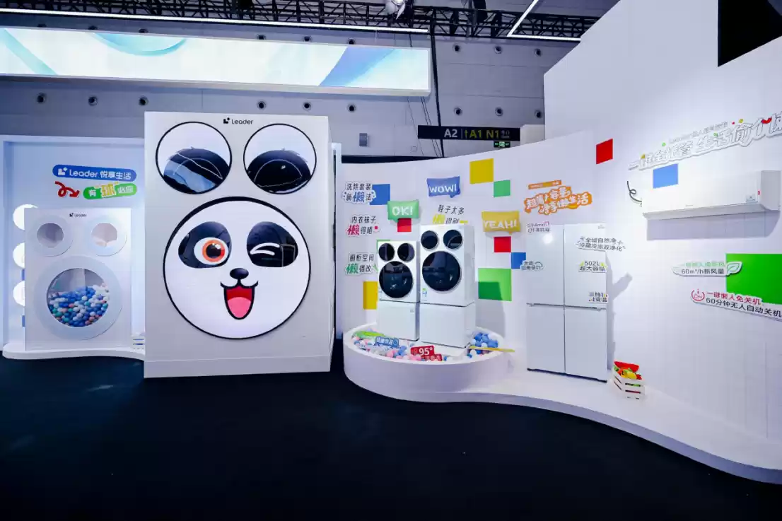 从赛场到生活，世界冠军林高远与Leader统帅“一拍即合”