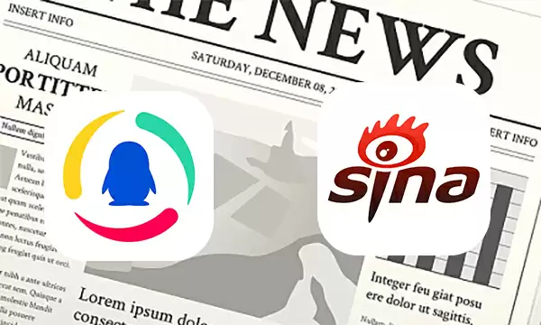 新浪新闻和腾讯新闻优缺点