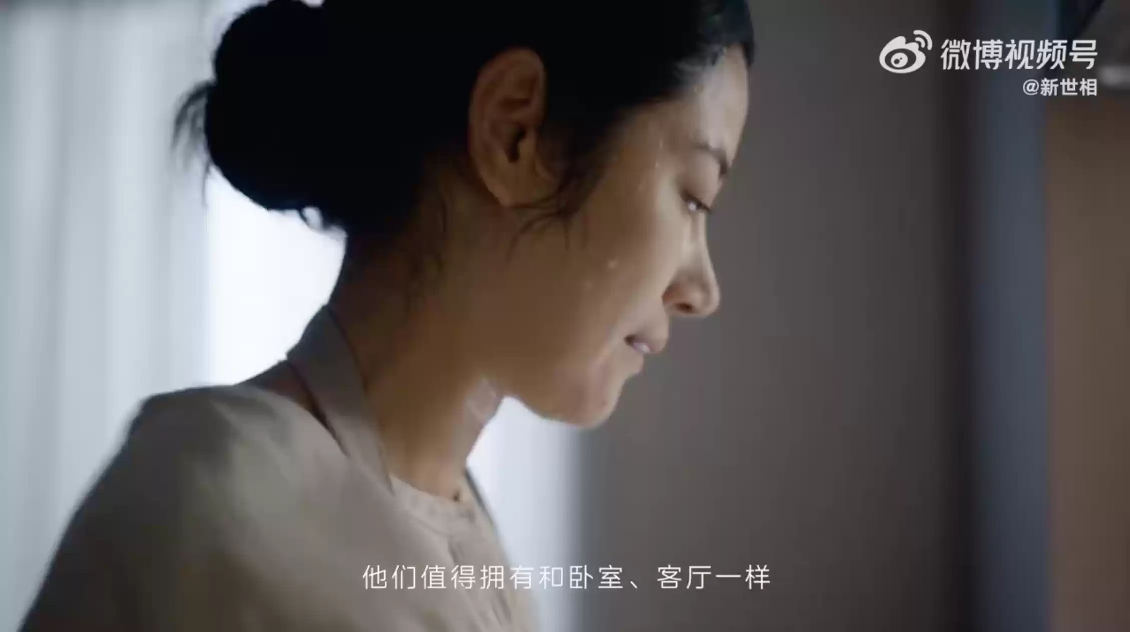 \ 截屏2025-07-24 18.26.48.webp