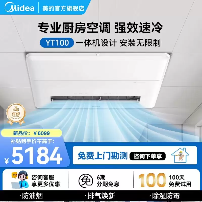 \ O1CN017lOUKu2HOB7DDzZTw_!!4611686018427384468-0-item_pic_副本.webp