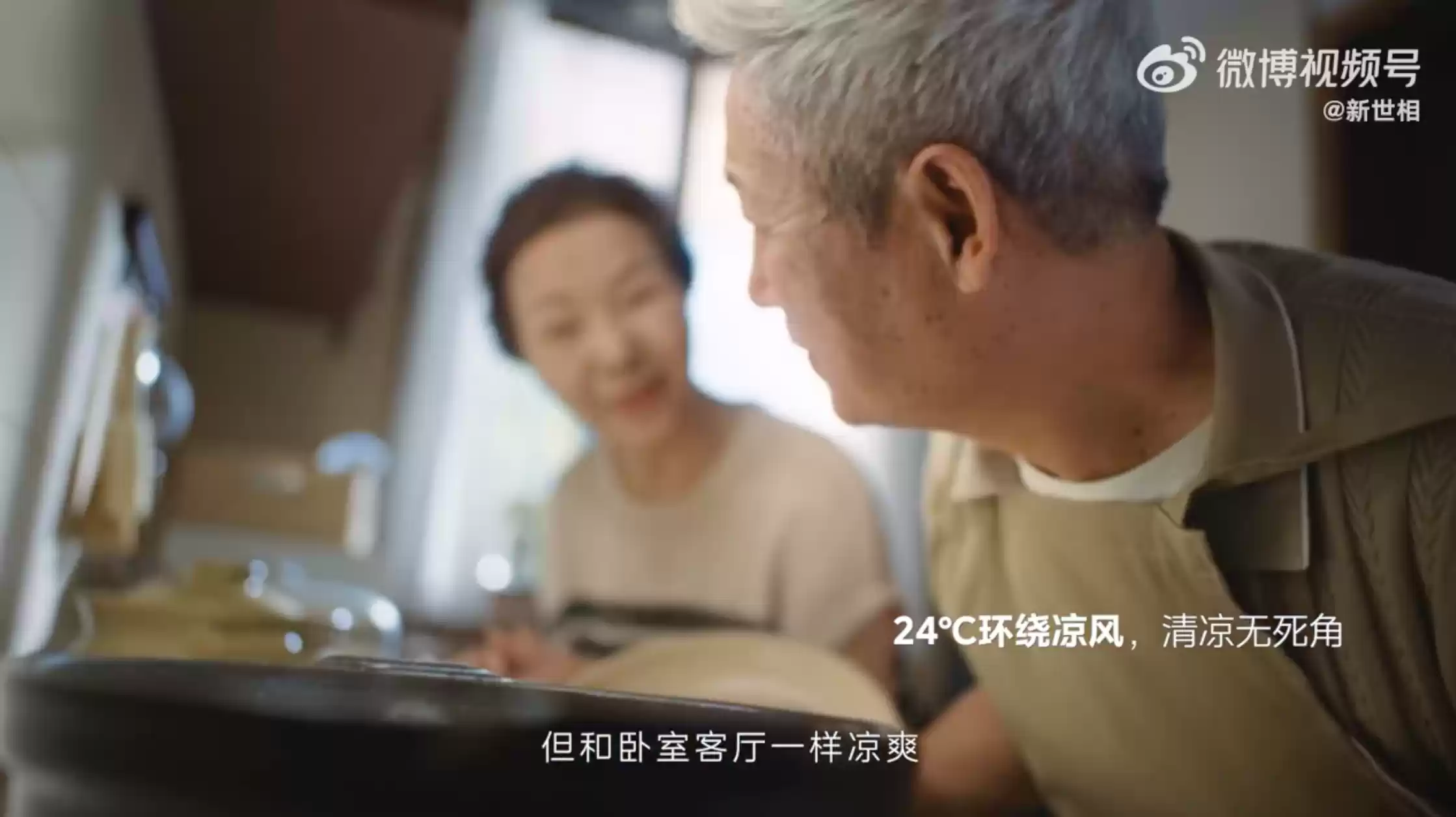 \ 截屏2025-07-24 18.39.58.webp