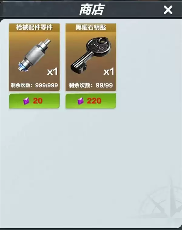 疯狂神射手野外试炼高山猎场玩法攻略