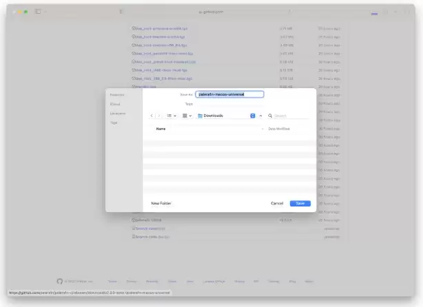 如何使用palera1n越狱?palera1n越狱 iOS 15.0 - 16.3.1教程 如何使用palera1n越狱?palera1n越狱 iOS 15.0 - 16.3.1教程