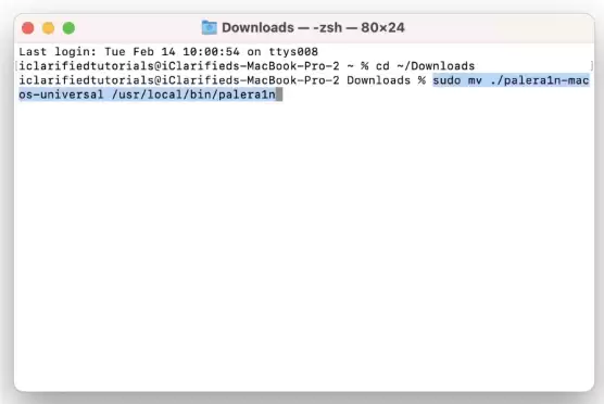 如何使用palera1n越狱?palera1n越狱 iOS 15.0 - 16.3.1教程 如何使用palera1n越狱?palera1n越狱 iOS 15.0 - 16.3.1教程