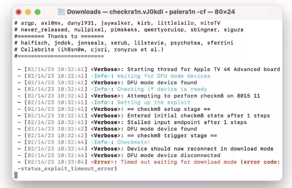 如何使用palera1n越狱?palera1n越狱 iOS 15.0 - 16.3.1教程 如何使用palera1n越狱?palera1n越狱 iOS 15.0 - 16.3.1教程