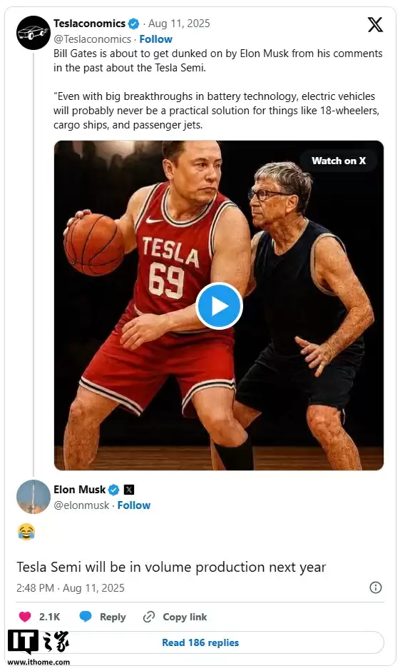 特斯拉工厂建设进展