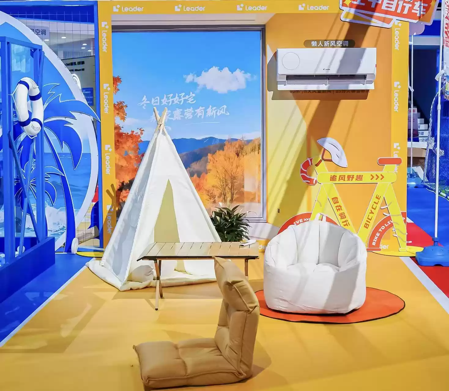 AI一键操控，您只需开机，剩下一切交给统帅懒人新风空调