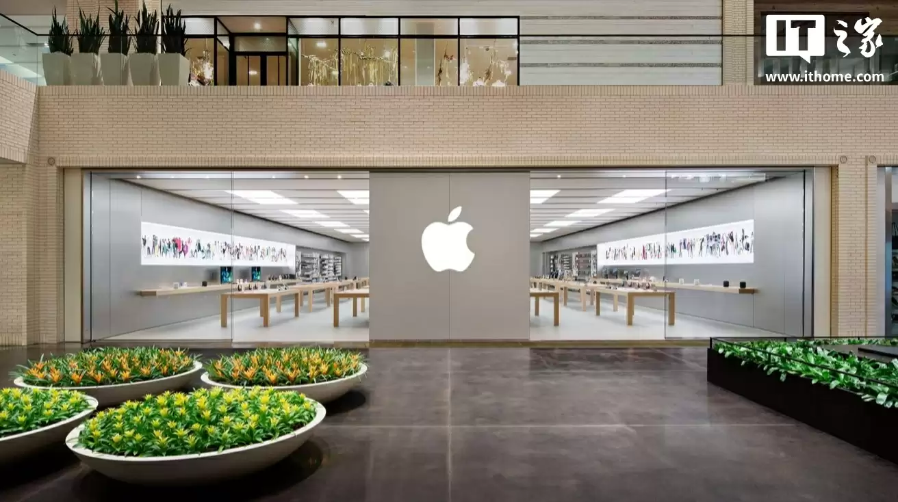 苹果宣布向清华大学提供新一笔捐赠，助力中国环境教育发展